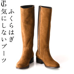 XyC XG[h Ou[c fB[X   40cm    [q[ Ou[c ӂ͂  4cm q[ u[c O {v U[ u[c Xgb` O