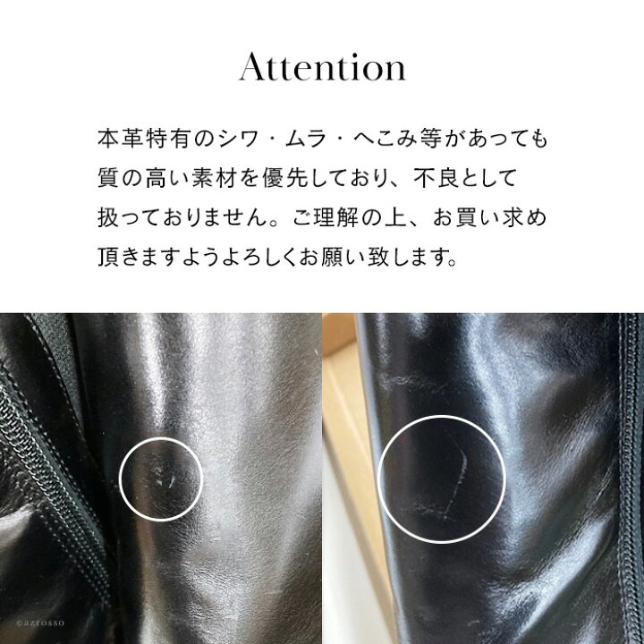 楽天市場】サイズ交換 送料無料 ロング ブーツ 筒 周り 40cm 筒 周り 