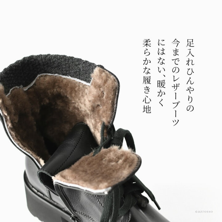 ロシア製防寒本革ショートブーツ