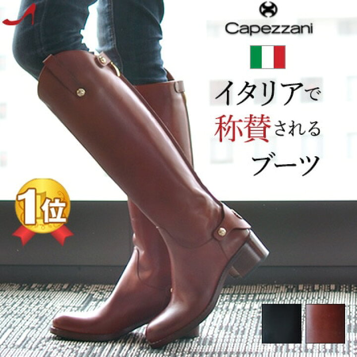 ダークブラウン レザー ロングブーツ23.5cm(10/11-17発送不可)