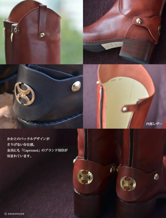 楽天市場】イタリア製 ジョッキー ブーツ レディース 本革 ロング 