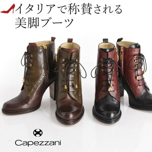 C^A V[g u[c [XAbv fB[X {v ҂ݏグ u[c IbNXtH[h u[c@V[g u[c u[eB fB[X q[ 9cm q[  ubN uE [