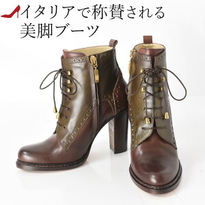 C^A V[g u[c [XAbv fB[X {v ҂ݏグ u[c  IbNXtH[h u[c NVbNu[c q[10cm u[c q[ `L[q[  ubN uE