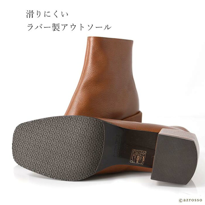 楽天市場】ショート ブーツ レディース 本革 ブーティ 太 ヒール 