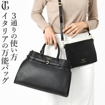 楽天市場】クリスチャンヴィラ（斜め掛/肩掛（ショルダーバッグ 