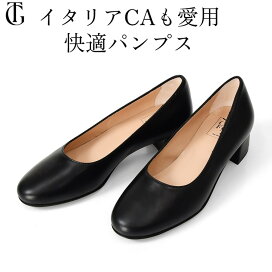 楽天市場】 ブランド一覧 > ブランドA・B > ANTONIO BARBATO 