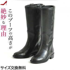 fB[X ~hu[c {v  R\[} u[c [q[ q[ `L[q[ U[ {v R\[} m[F corso roma 9 [t@[ C^A uh 25cm 傫TCY