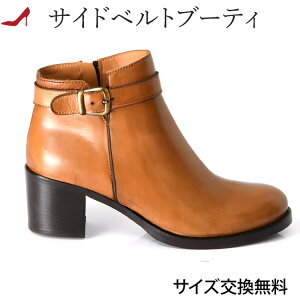 u[c fB[X V[g {v EhgD u[eB U[ 6cm q[ R\[} 9 CORSO ROMA 9 C^A uh 25cm 25.5cm 傫TCY ubN  uE V[g TChW