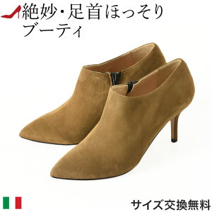 TCY  C^A {v V[gu[c fB[X ꂢ corso roma 9 u[c sq[ R\[} 9 u[eB[ ₷ ׌ O[ g[v  XG[h |Ce