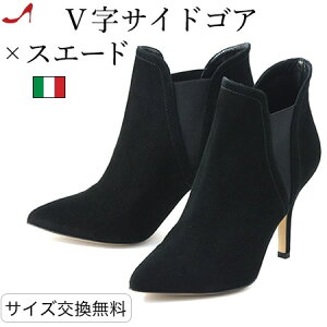 R\[} V[gu[c u[eB TChSA {v u[c  fB[X nCq[ 9cm |Cebh gD ubN R\[} 9 C^A CORSO ROMA9 TCY 22cm 傫TC