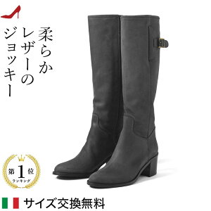 kobN U[ WbL[ u[c {v fB[X R\[} 9 O u[c ʋ  O[ uE ubN `L[ q[ 6cm 7cm C^A Vv 傫 TCY 25.5cm 26c