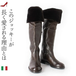 TCY  C^A j[nC u[c Ou[c {v fB[X ؂ [q[ 3cm q[ R\[} CORSO ROMA 9 Ou[c g 50 fB[X u[c ub