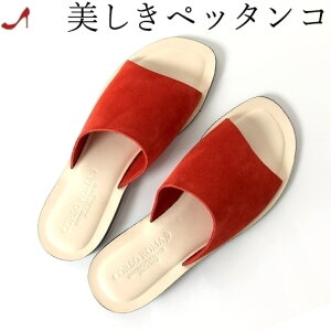 R\[}9 y^R XG[h U[ T_ C^A tbg fB[X {v bh  IW x[W CG[ 傫 TCY 25cm  TCY 22cm