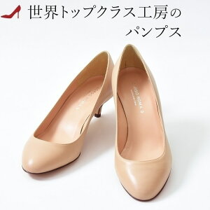 R\[}9 {v pvX CORSOROMA C^A pvX  x[W q[ 7cm 8cm tH[}  TCY 22cm ʋ Eh gD