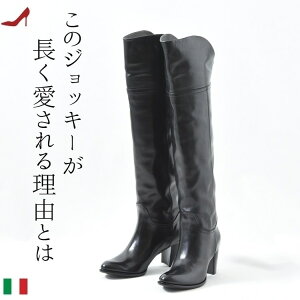 C^A j[nC u[c O u[c {v U[ R\[} 9 CORSOROMA9 ubN _[N uE  q[ `L[ q[ 7cm  TCY 22cm