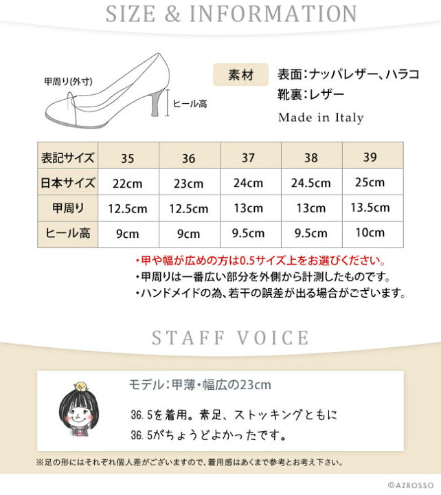 楽天市場】イタリア製 アニマル サンダル レオパード レディース 