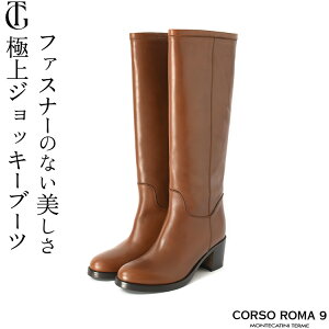 TCY  C^A O u[c t@Xi[Ȃ {v WbL[u[c fB[X R\[} u[c `L[q[  Ou[c Xg[g R\[} 9 CORSO R