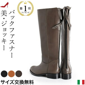 O u[c fB[X {v C^A O u[c corso roma u[c R\[} 9 WbL[ u[c  F uE ubN obNxg U[ u[c [ q[ 3cm CORSO ROMA 9