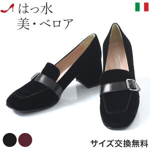 pvX q[ ₷ XNGAgD 5cm 6cm xA  L ɂȂ  {h[ 傫 TCY 25.5cm  TCY 23cm R\[} 9 CORSO ROMA 9