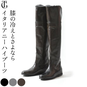 C^A {v@O u[c@Cq[@R\[} 9@U[ j[nC u[c  t@[ CORSO ROMA 9  TCY 22cm 傫 TCY 25cm