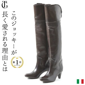 TCY  C^A Ou[c j[nC u[c {v u[c fB[X u[c O 6cm q[ u[c R\[} CORSO ROMA 9 |CebhgD U[u[c v ubN