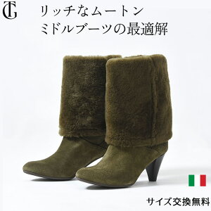 C^A Ou[c fB[X u[c {v [gu[c 6cm q[ u[c XG[h u[c [g ~h  ubN uE J[L F 2way u[c C^A uh R