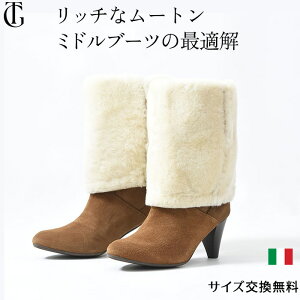 C^A Ou[c fB[X u[c {v [gu[c 6cm q[ u[c XG[h u[c [g ~h  ubN uE J[L F 2way u[c C^A uh R