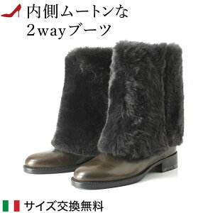 corso roma u[c C^A {v U[ [gu[c O u[c R\[} 9 fB[X [q[ 3cm 2way   ܂Ԃ ubN  O[ uE F q[ 