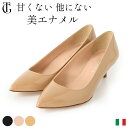アウトレット イタリア製 パンプス コルソローマ パンプス 黒 フォーマル パンプス 痛くない 5センチ 革 エナメル パンプス フォーマル 本革 ローヒール 歩きやすい ポインテッドトゥ CORSO ROMA 9 パンプス 結婚式 パンプス 疲れない 50代 パンプス