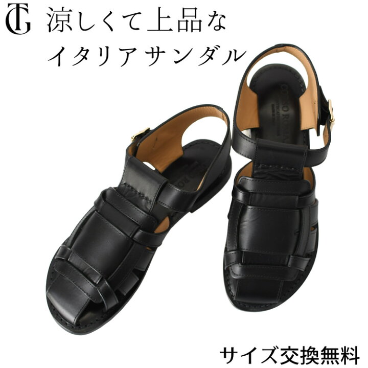 楽天市場】サイズ交換 送料無料 コルソローマ サンダル サンダル 