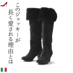 22cm 23cm 24.5cm C^A u[c j[nC O u[c XG[h U[ {v fB[X G u[c j[nCu[c q[ 6cm R\[} u[c 50 CORSO ROMA 9 ubN  uE L