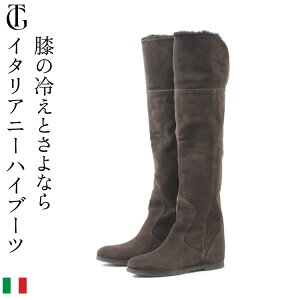 TCY  C^A Ou[c j[nC u[c XG[hu[c {v XG[h O fB[X R\[} u[c אg TCY 22cm corso roma 9 [q[ ؂