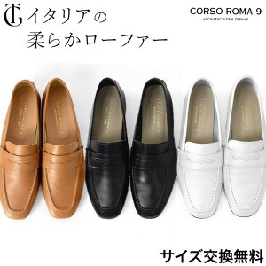 �{�v ���[�t�@�[ ���f�B�[�X �_�炩�� ���F �X�N�G�A�g�D �؂��� �C �t���b�g�V���[�Y �����₷�� ��l �}�j�b�V���V���[�Y ������� ���ꂢ�� ���U�[ �R���t�H�[�g �V���[�Y �y�� �z���C