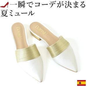 ~[ T_ fB[X {v U[ tbg V[Y |CebhgD ؂ 3cm q[  zCg S[h C|[g uh 傫 TCY 25cm 25.5cm  TCY 23cm