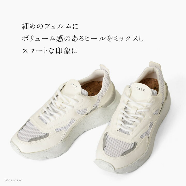 楽天市場】サイズ交換 送料無料 デイト スニーカー レディース 厚底 