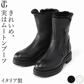 楽天市場】 ブーツ > ショートブーツ : イタリア靴セレクトノットジュリア