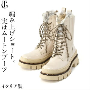 C^A ҂ݏグ V[gu[c fB[X ҂ݏグu[c V[g   4cm [g u[c Robgu[c ~hu[c {v [Nu[c Gi zCg x[W  