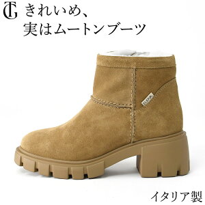 C^A [gu[c V[gu[c fB[X N [g V[g  u[c 5cm `L[q[ ~ju[c {v  ubN `FXibg F g {A y 