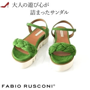 t@rIXR[j T_  fabio rusconi C^A T_ C|[g XG[h {v 傫 TCY 25cm