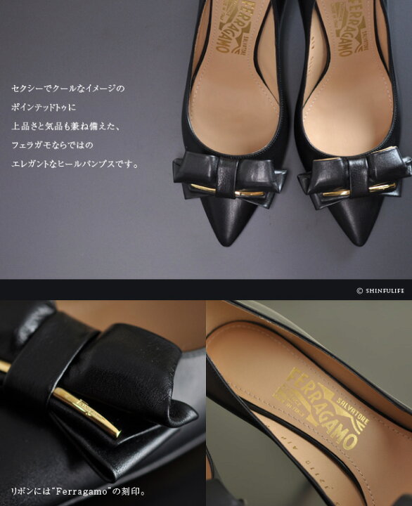 楽天市場】フェラガモ ポインテッドトゥ リボン パンプス 本革  