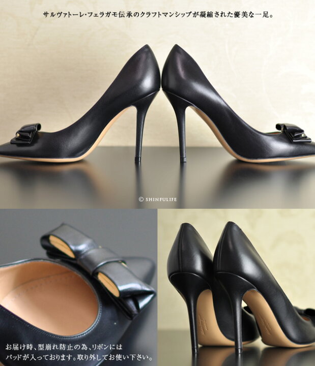 楽天市場】フェラガモ ポインテッドトゥ リボン パンプス 本革  