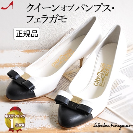 フェラガモ リボン パンプス ホワイト Salvatore Ferragamo 靴 レディース 正規品 白 大きいサイズ 26.5cm |  イタリア靴セレクトノットジュリア