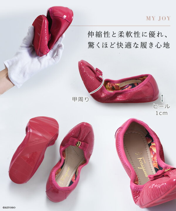 楽天市場】フェラガモ バレエシューズ リボン ペタンコ靴 Salvatore 