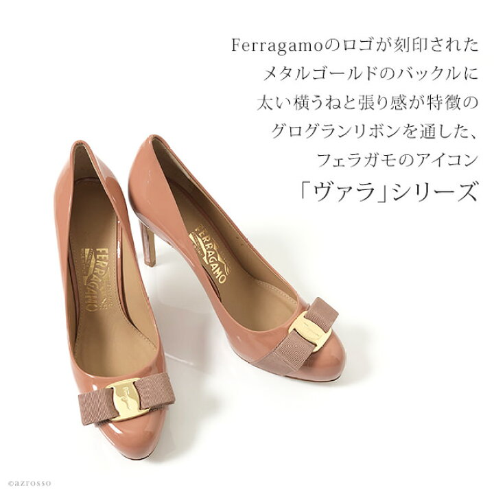 楽天市場】フェラガモ リボン パンプス エナメル レディース Salvatore  