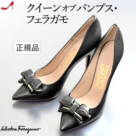 フェラガモ ポインテッドトゥ リボン パンプス 本革 ブラック 黒 大きいサイズ 25cm Salvatore Ferragamo レディース 靴 正規品