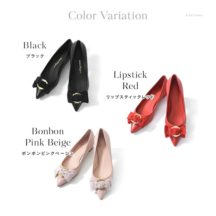 フェラガーモパンプスリボン（Ferragamo】ヴァラリボン パンプス 6 1/2 