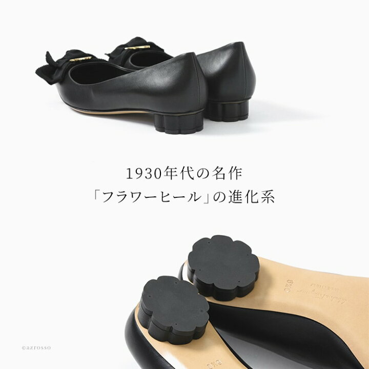 楽天市場】サイズ交換 送料無料 フェラガモ リボン フラット パンプス 