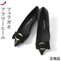 楽天市場】フェラガモ パンプス 6C（カラーブラック）（レディース靴 