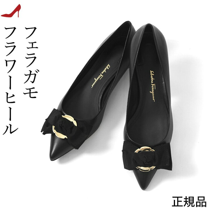楽天市場】サイズ交換 送料無料 フェラガモ リボン フラット パンプス  