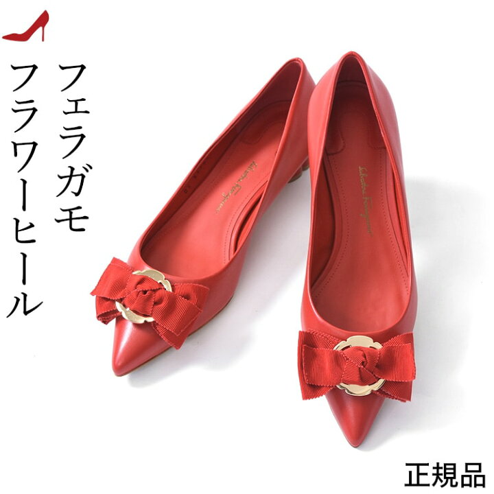 Salvatore Ferragamo 赤 リボン フラットシューズ（サルヴァトーレ  